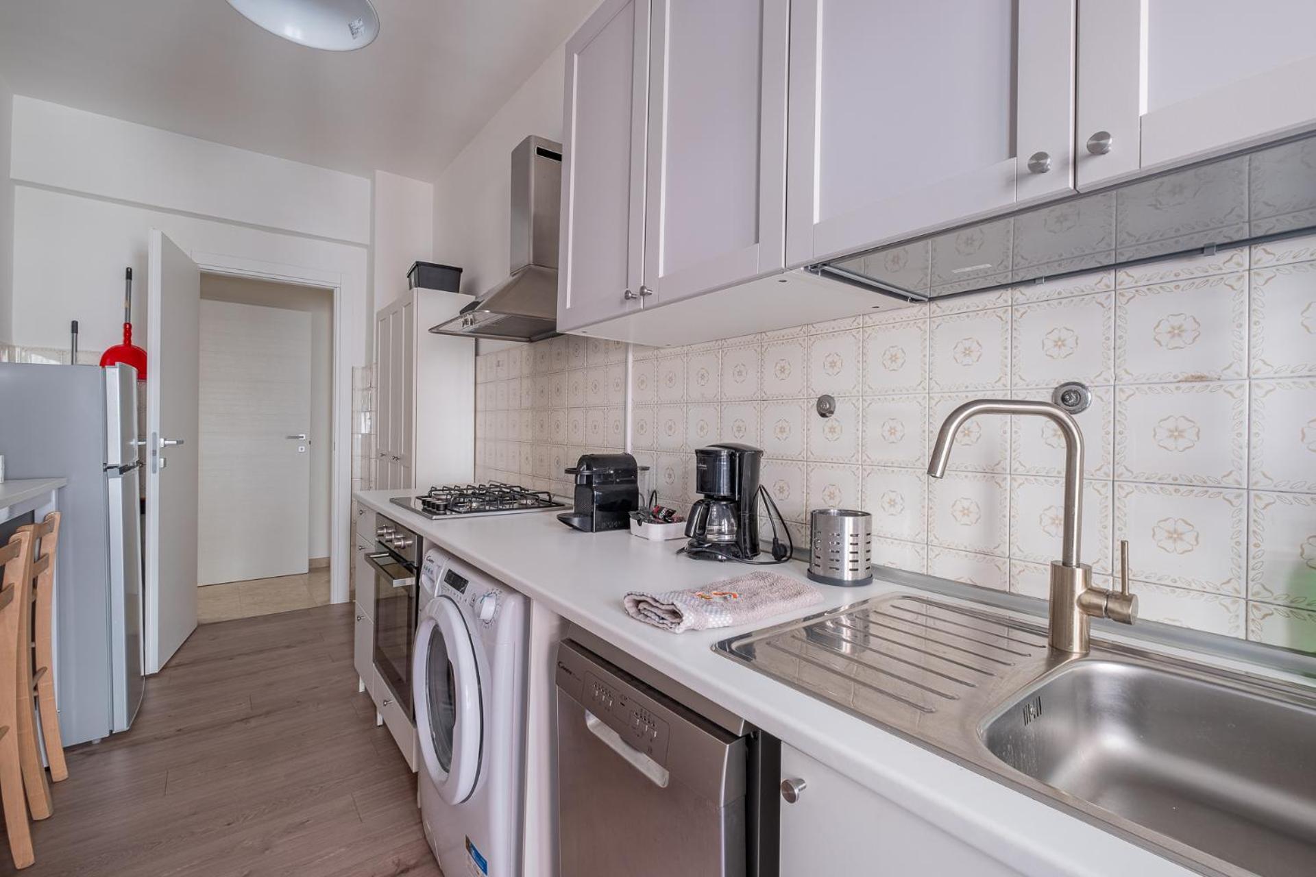 Holiday home San Pietro Dream House